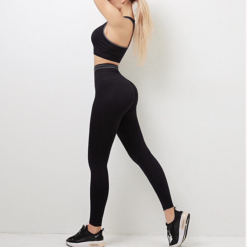 PowerFlex Seamless Workout Outfit