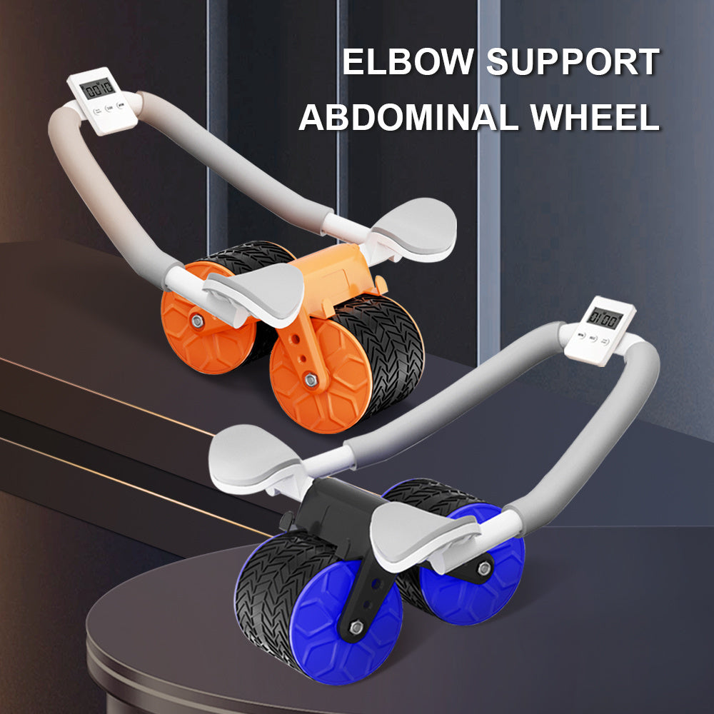 elbow support